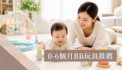 Blog Cover